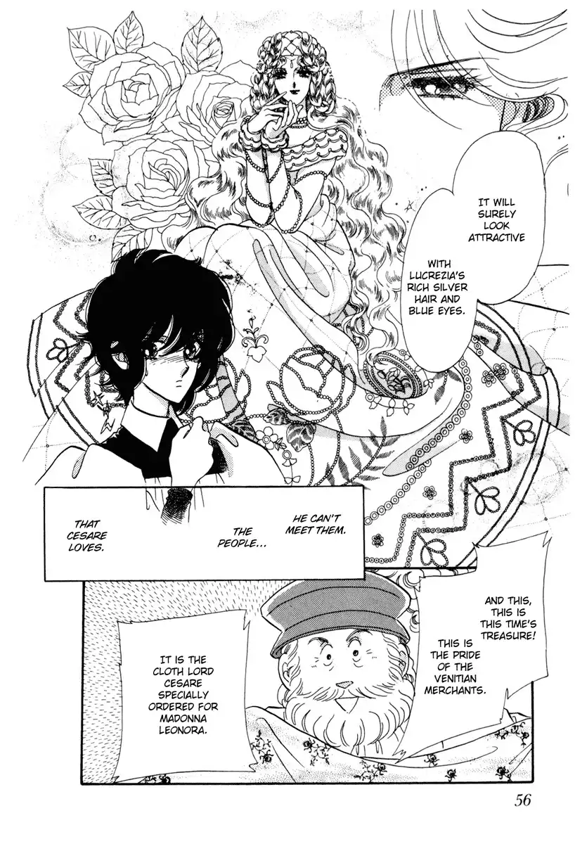 Kakan no Madonna Chapter 20 23